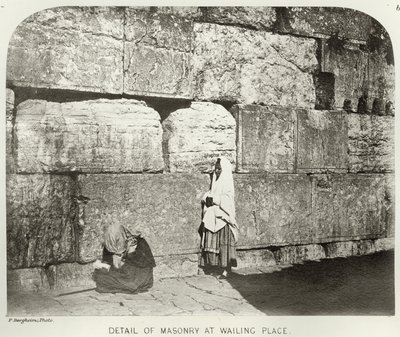 Haram-Ash-Sharifの外観、Wailing Placeの石積みの詳細、1864-65年頃の写真 作： Sgt. James M. McDonald