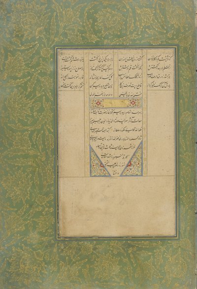 ジャミ（d。1492）によるマハッド、クラサン、イラン、サファヴィー朝、1556（インク、不透明な水彩、紙に金色） 作： Shah Mahmud Al Nishapuri