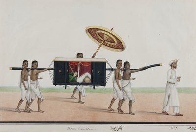 トーマス・ホロイドは1835年頃、彼の家臣を読みました 作： Shaik Muhammad Amir of Karraya