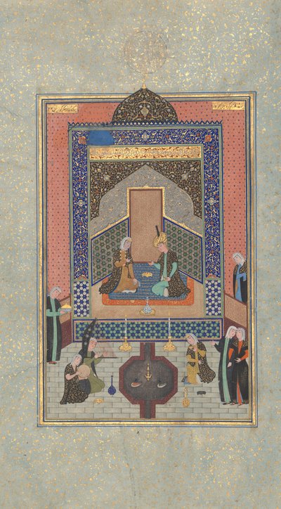 土曜日のダーク パレスのバフラム グル、カムサからのフォリオ 207...、A.H. 931A.D. 1524-25 作： Shaikh Zada