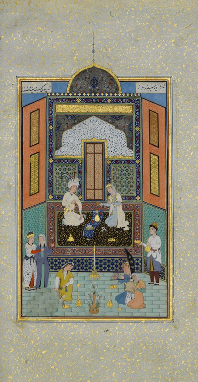 金曜日のホワイト パレスのバフラム グル、カムサからのフォリオ 235...、A.H. 931A.D. 1524-25 作： Shaikh Zada