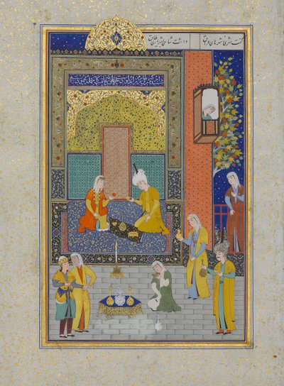 日曜日のイエロー パレスのバフラム グル、カムサからのフォリオ 213...、A.H. 931A.D. 1524-25 作： Shaikh Zada