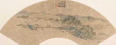 文徴明の風景、1640年。 作： Shao Mi