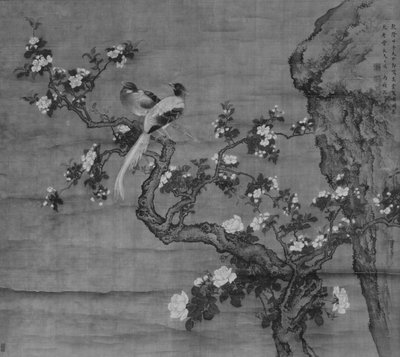 花を咲かせるクラブアップルと鳥のつがい、1744 年。 作： Shen Nanpin