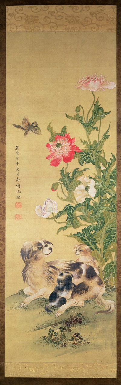 犬と牡丹、清王朝（絹に着色） 作： Shen Quan