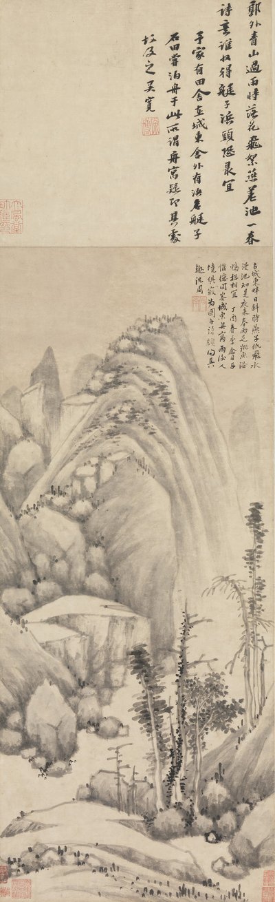 雨の夜のアンカレッジ、1477年。 作： Shen Zhou