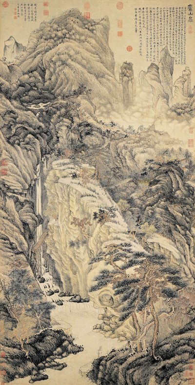 廬山高 作： 沈周