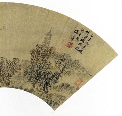 パゴダ、住宅、ボートのある風景の詳細、1625年（金の紙にインクと色） 作： Sheng Maoye