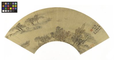 パゴダ、住宅、ボートのある風景、金の紙に1625のインクと色 作： Sheng Maoye