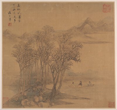唐詩以降の風景画、17 世紀半ば。 作： Sheng Maoye