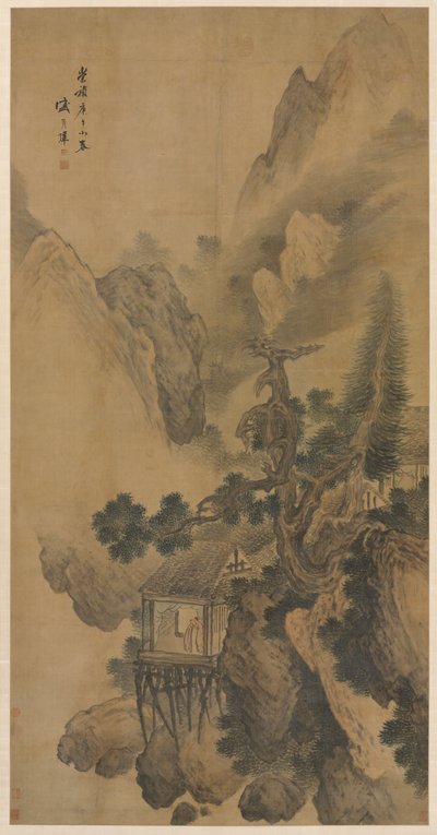 霧深い谷を見下ろす孤独な隠れ家、1630年。 作： Sheng Maoye