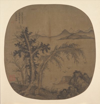 隠遁の漁師、秋の木々、1349 年。 作： Sheng Mou