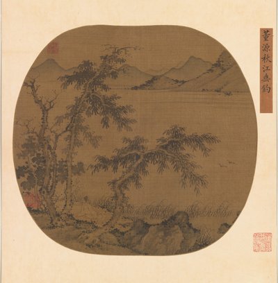 秋の川での釣り、カリフォルニア州。 1370年。 作： Sheng Zhu