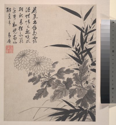 風景、花と鳥、1639年（8枚から成るアルバム、紙にインクと彩色） 作： Shengmo Xiang