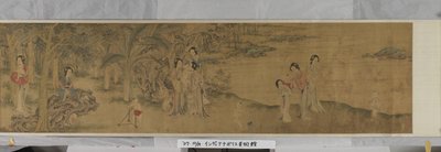 庭の女性と子供たち（シルクにインクとカラー） 作： Shi Wang