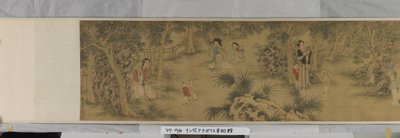 庭の女性と子供たち（シルクにインクとカラー） 作： Shi Wang