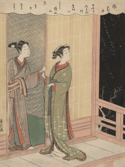 嵐の夜 作： Shiba Kokan