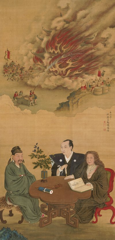 日本、中国、西洋の会合を描いた掛け軸、 作： Shiba Kokan