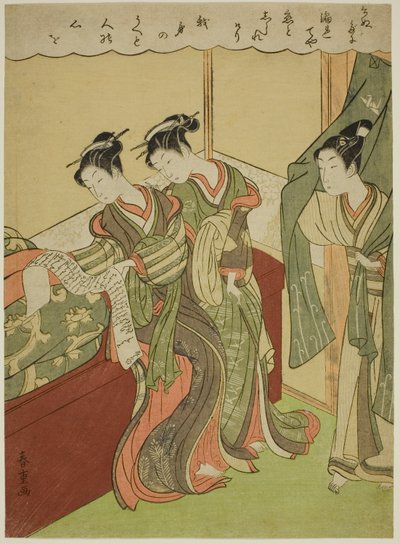 2 人の娼婦がラブレターを読む中、若い男が入ってくる 作： Shiba Kokan
