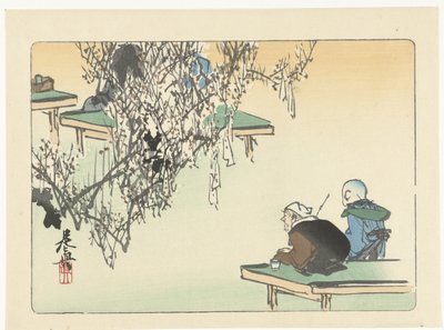 梅の花を愛でる 花の比較（連載タイトル） 花くらべ 作： Shibata Zeshin