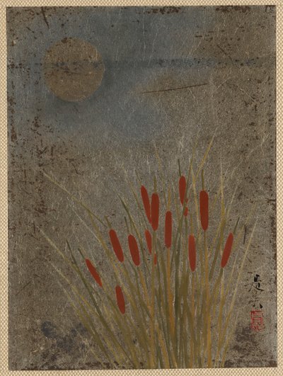 猫のしっぽと月。 作： Shibata Zeshin