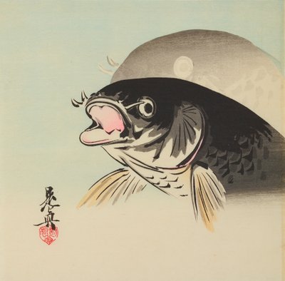  作： 柴田絶心