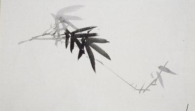  作： 柴田絶心