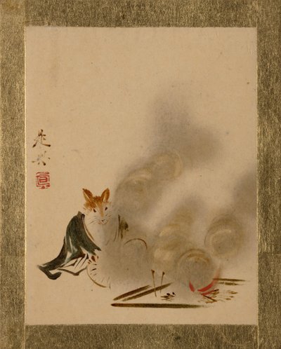 ミスティック・ファイアのフォックス。 作： Shibata Zeshin