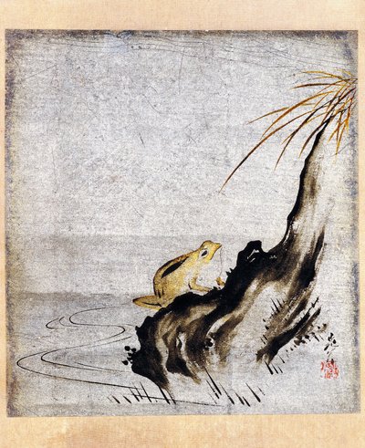 カエルと池 作： Shibata Zeshin