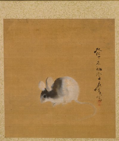 ゼシン ゼシン 絵帖 ねずみ 作： Shibata Zeshin
