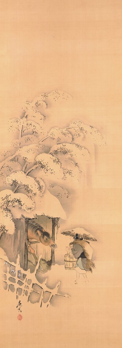 Noh-Spiel Hachinoki, eines von drei 作： 柴田絶心