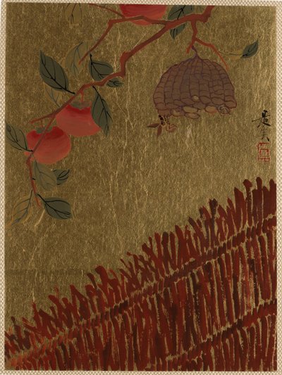 生垣の上の柿の枝とハチの巣。 作： Shibata Zeshin