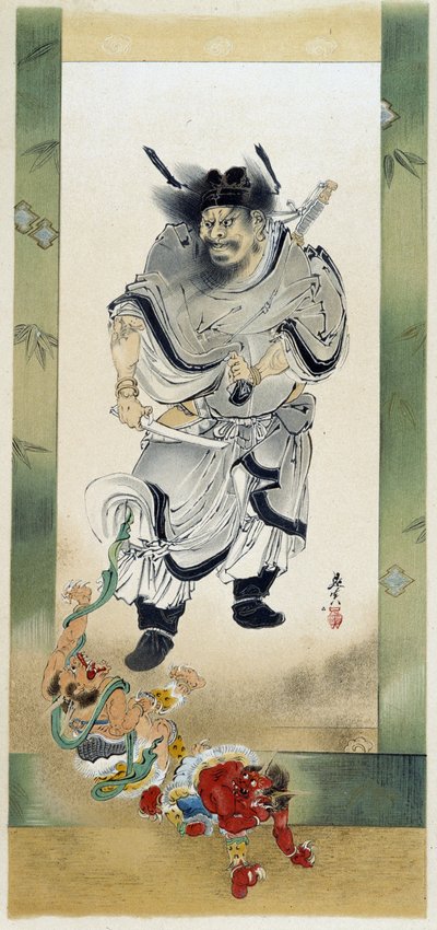 鍾馗さんと鬼たち。柴田是真の自画像 作： Shibata Zeshin