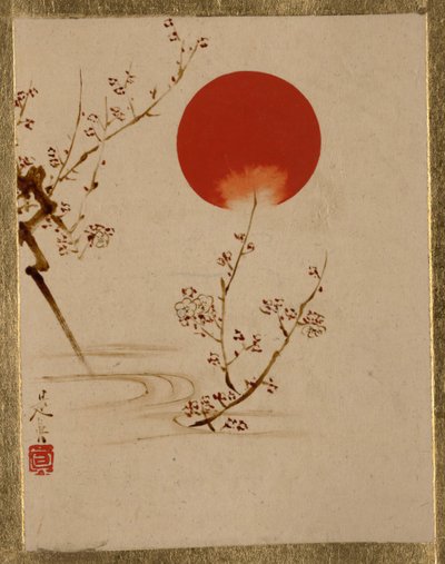 太陽と梅の枝。 作： Shibata Zeshin