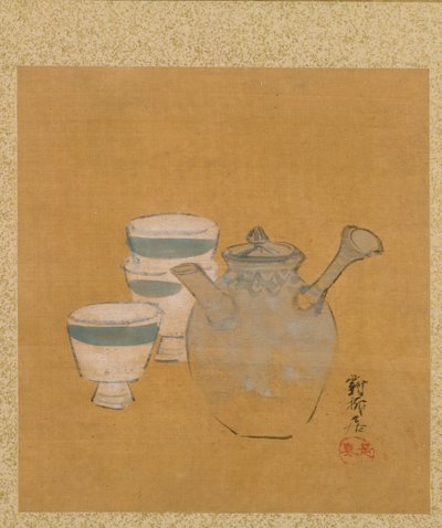 ゼシン ゼシン 画帖 ティーポット と カップ 作： Shibata Zeshin