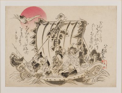 1886 年に出版された宝船 (宝船) の七福神 作： Shibata Zeshin