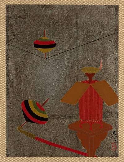 トップス。 作： Shibata Zeshin