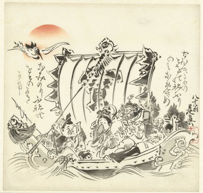 七つの船酔い福神 作： Shibata Zeshin