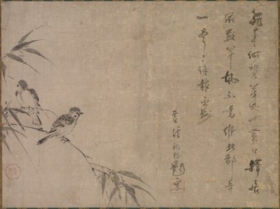 スズメと竹、1500 年代半ばから後半。 作： Shiken Seidō