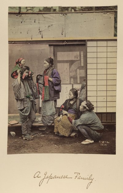日本のある家族 作： Shinichi Suzuki