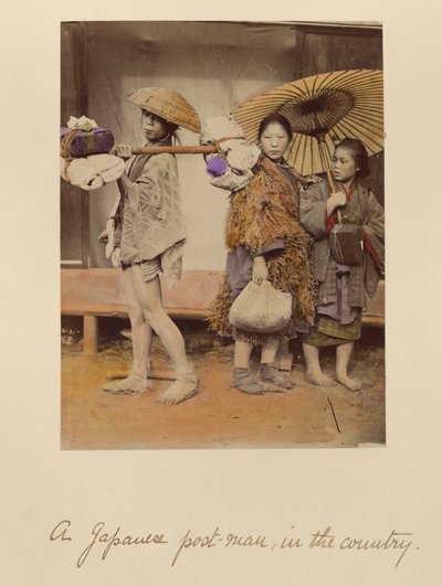 ある日本の郵便配達人 作： Shinichi Suzuki