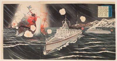 ロシアを懲らしめる正義の戦い 駆逐艦戦隊の夜襲 作： Shinohara Kiyooki
