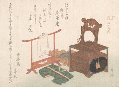 春雨コレクション春からの花嫁のための装身具...、おそらく1816年のネズミの年. 作： Shinsai