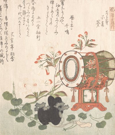 葵、桜、太鼓、えぼし帽子・・・19世紀の葵章を表現。 作： Shinsai