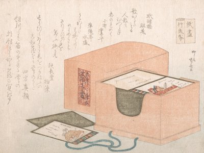 ポエムカードゲームのカード入りボックス。 作： Shinsai