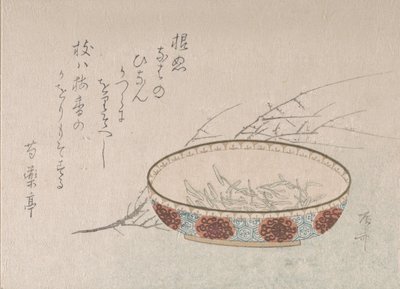 梅の枝と鉢 19世紀., 19世紀. 作： Shinsai