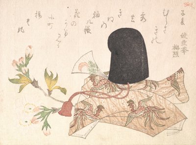 桜とコートハット、おそらく1816.、おそらく1816. 作： Shinsai
