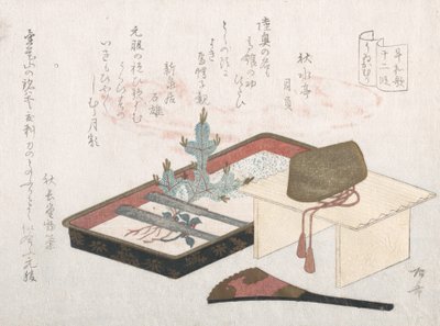テーブルの上の王冠、ラッカー トレイ、若い松と扇、19 世紀., 19 世紀. 作： Shinsai