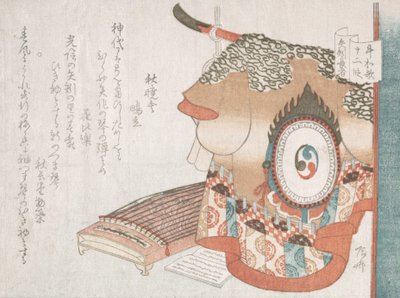 ジョルから矢作の富豪を表す舞衣と箏ツィター.おそらく1810年. 作： Shinsai