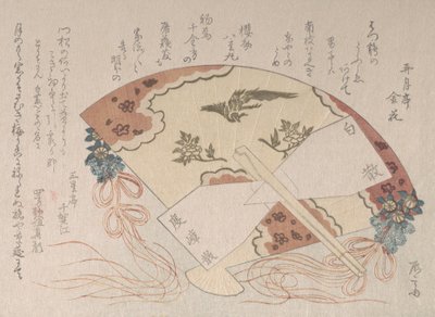 正月飾り扇子, 19世紀., 19世紀. 作： Shinsai